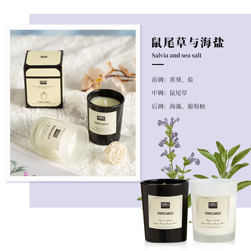 Cross-Border Amazon Custom Aromatherapy Candle Diy Cup Smoke-Free Soy Wax Romantic Gift Fragrance Lighting Candle