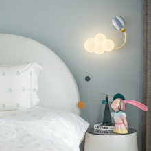 卧室壁灯法式奶油风儿童房护眼LED床头灯沙发过道走廊装饰泡泡灯