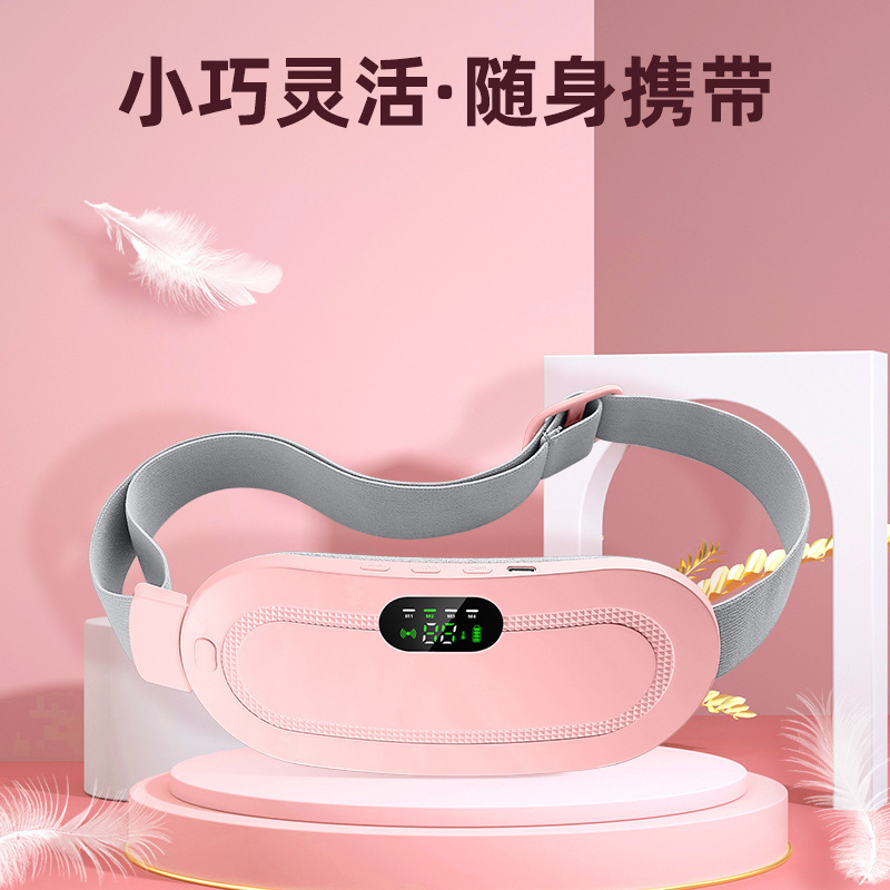 2023 New Stomach Heating Belt Aunt Artifact Girls' Hot Compress Massage Stomach Heating Pad Digital Display Warming Belt Stomach Warmer