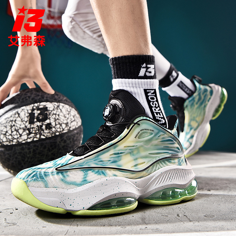 iverson/艾弗森篮球鞋男新款夏季夜光透气耐磨减震学生气垫运动鞋