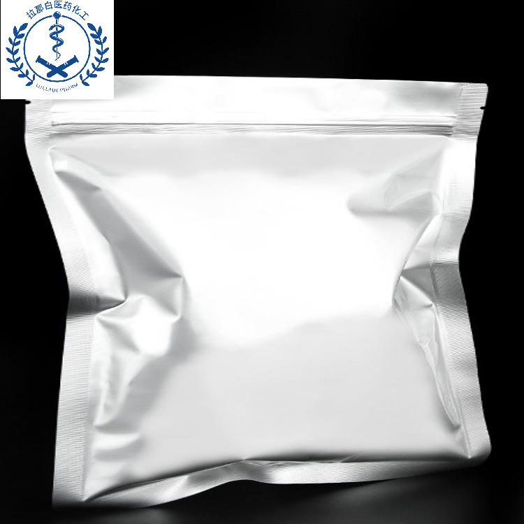 二水草酸锰  草酸锰二水合物  6556-16-7  500g   25kg