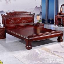 花梨木实木床1.8米双人床中式明清古典仿古雕花红木大床主卧1.5米