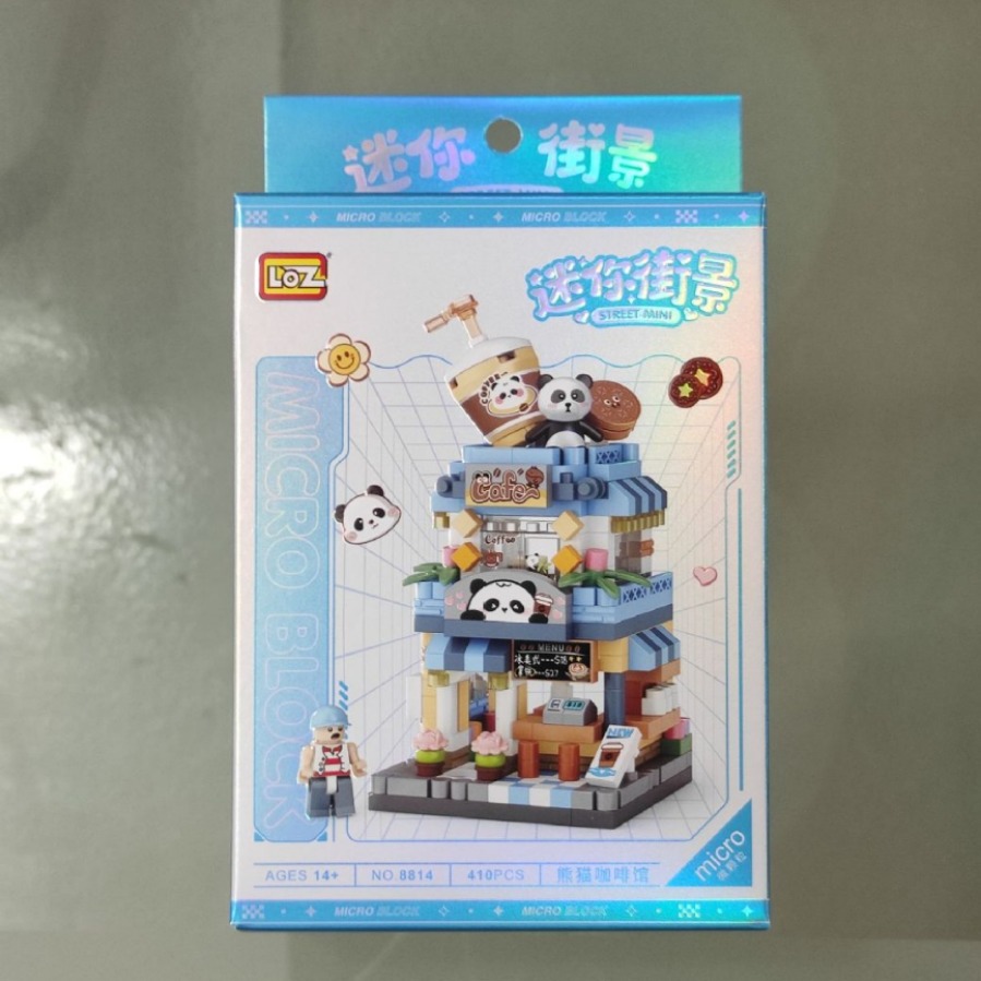 loz街景积木俐智玩具益智拼装模型儿童圣诞礼物-阿里巴巴