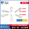 supply Stainless steel Zhu gall deduction Curtain Hook Waist buckle a leather bag Clothes & Accessories Luggage and luggage parts