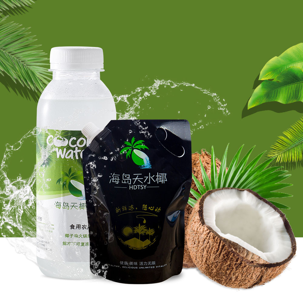 海南椰子水-海南椰子水厂家,品牌,图片,热帖-阿里巴巴