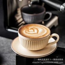 欧式复古陶瓷咖啡杯套装拿铁拉花杯商务酒店杯碟早餐杯马克杯批发