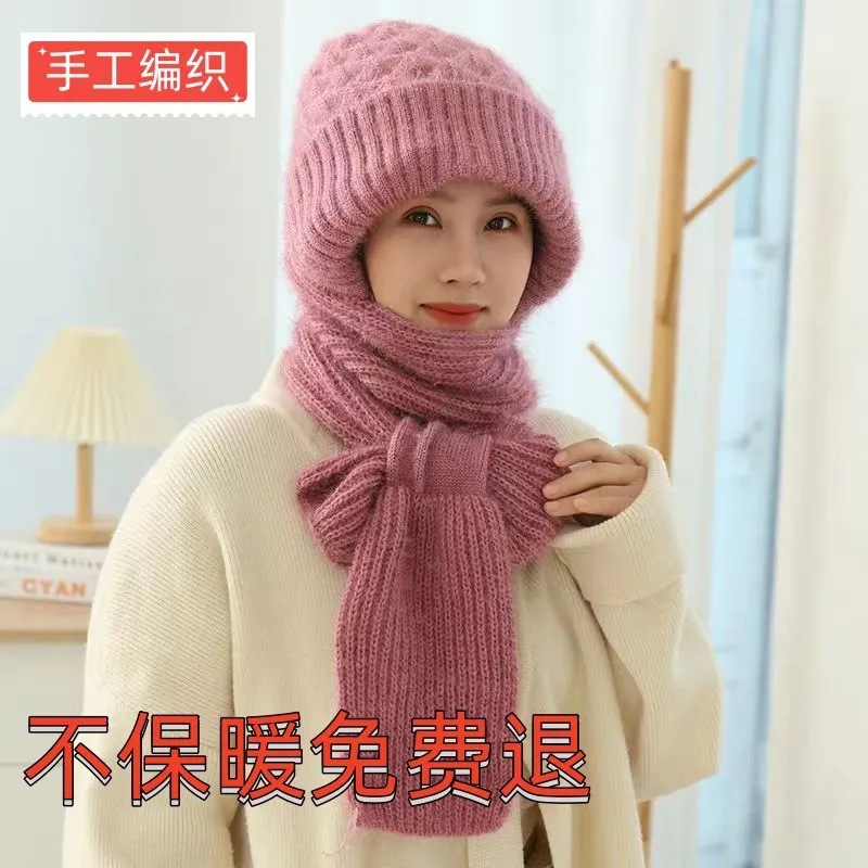 针织帽子松鼠绒围巾套两件套女冬季时尚保暖加绒厚骑车防风毛线帽