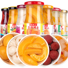 果家人水果罐头混合装糖水黄桃荔枝枇杷橘子杨梅梨248整箱玻璃瓶