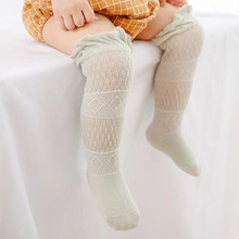 夏季网眼透气薄棉防蚊婴儿袜子无骨宝宝过膝高筒长筒儿童袜0-3岁