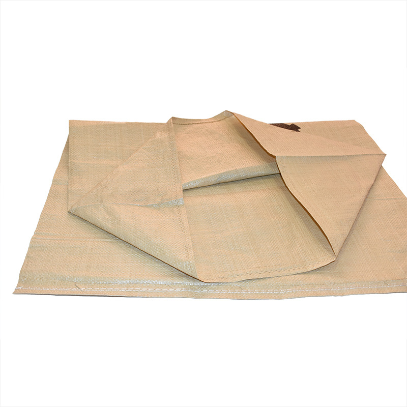 pp聚丙烯管材包装袋按需加大编织蛇皮袋透明彩印集装袋子