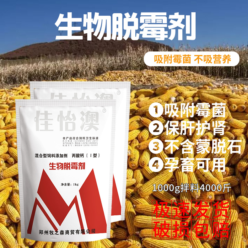 乳酸柠檬酸-乳酸柠檬酸厂家,品牌,图片,热帖-阿里巴巴