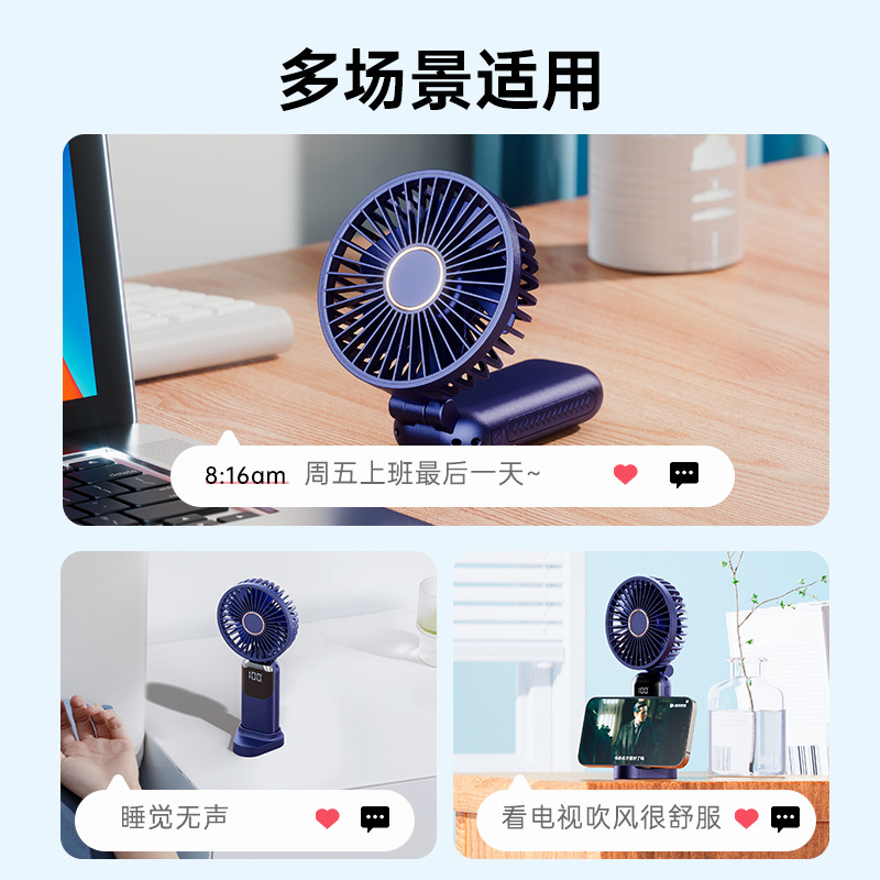 2024 New Handheld Usb Small Fan Hanging Neck Fan Simple Fashion Folding Mute Office Student Desktop