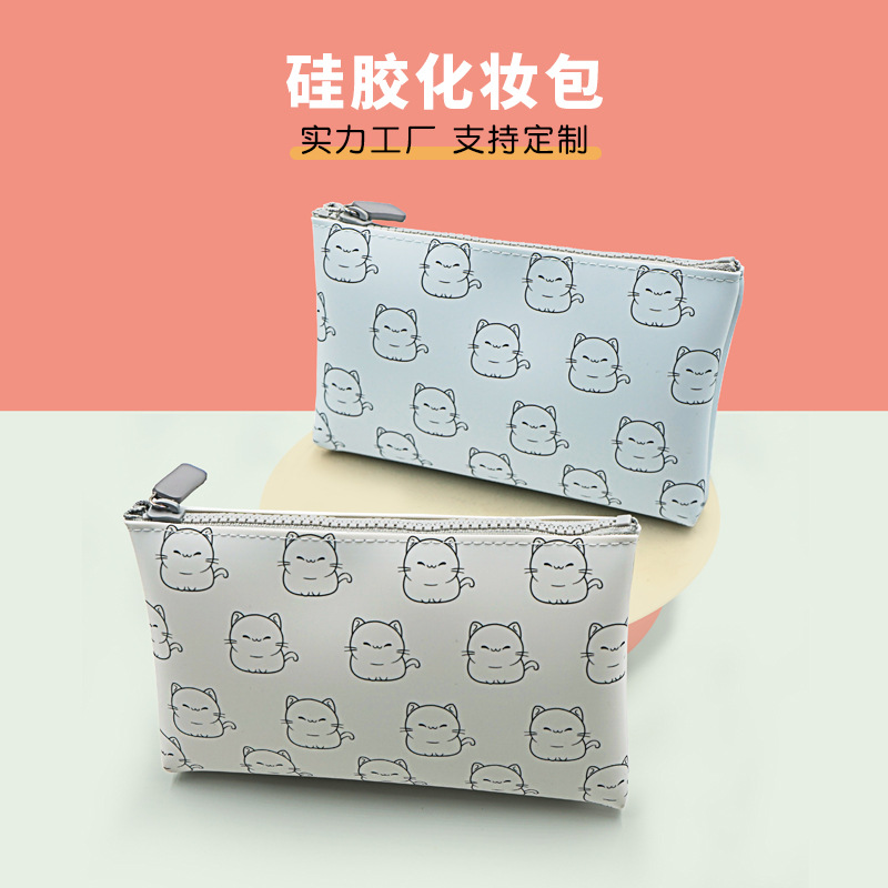 Silicone Cosmetic Bag Multifunctional Silicone Storage Bag Pencil Case Portable Makeup Liner Bag Clutch Wash Bag