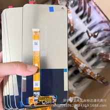 适用于for oppo A54 4G 总成手机显示屏LCD触摸液晶屏幕 显示器