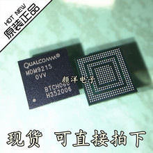 原装高通骁龙810cpu型号msm8994数量2千多个