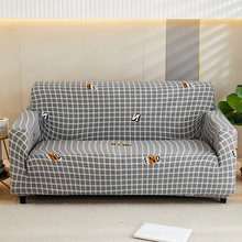 时尚简约四季可用全包弹力印花沙发套客厅布艺沙发组合盖布沙发套