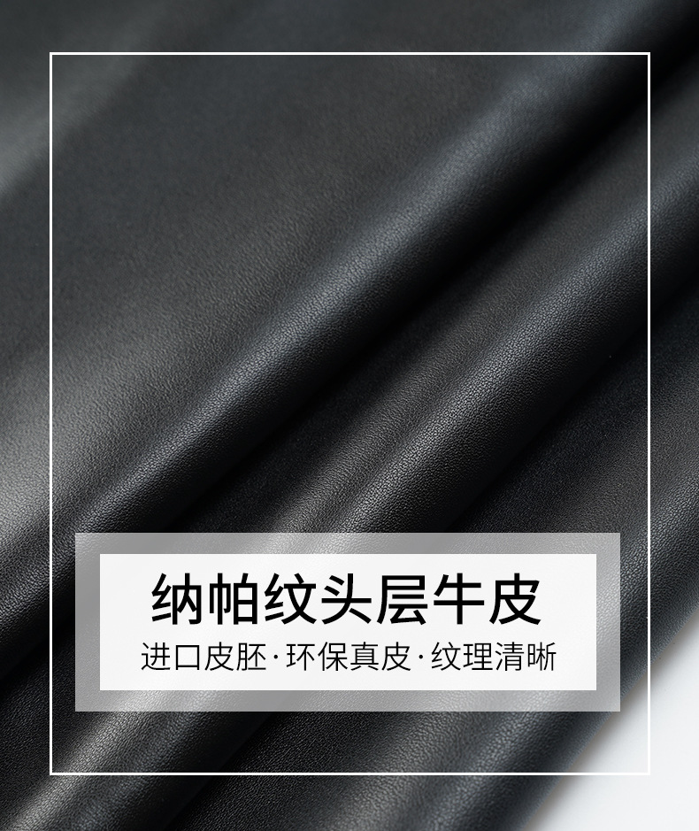 全粒面纳帕纹皮头层牛皮箱包鞋材皮料汽车座椅包皮面料黑色210号