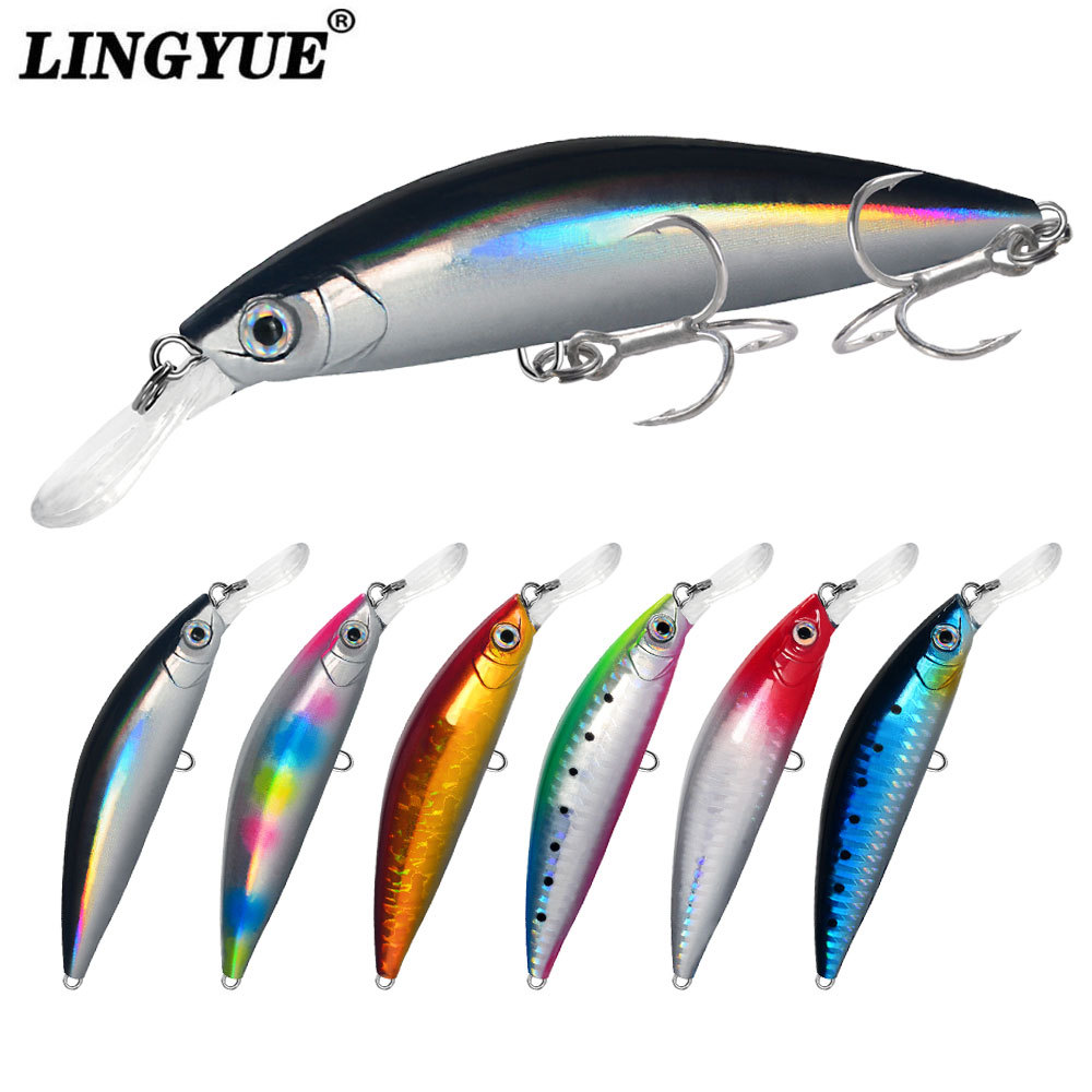 新品远投沉水米诺32g 11cm拖钓假饵淡水海钓翘嘴鲈鳜黑鱼假饵拟饵