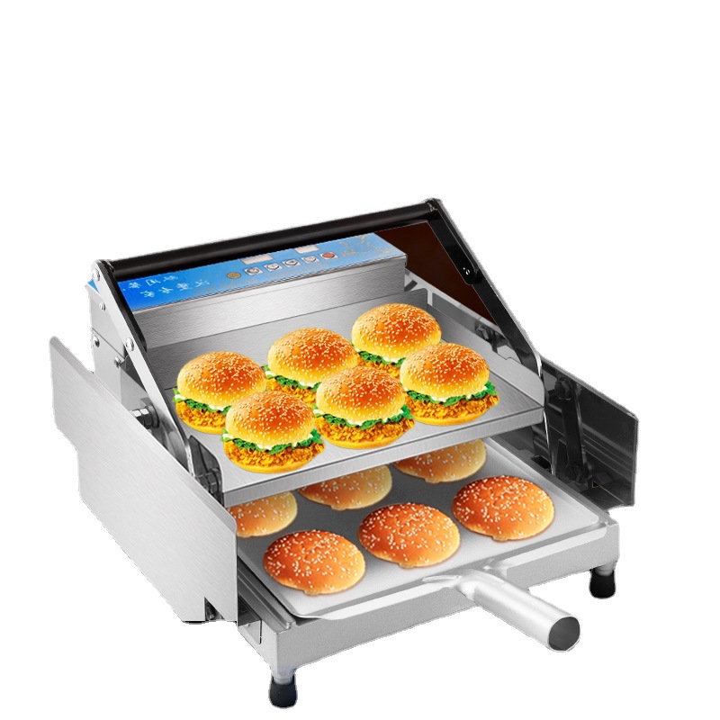 商用汉堡机全自动汉堡炉烘包机烤包机加热汉堡机汉堡店设备