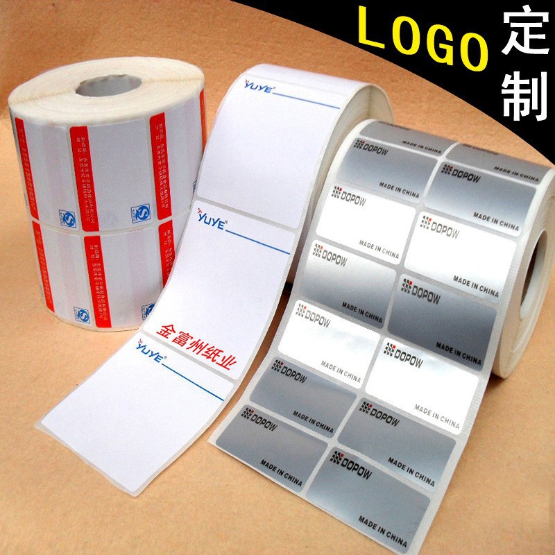 color coated paper adhesive sticker label printing paper printing official seal advertising logo trademark sticker customization