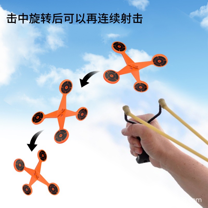 多面不倒翻滚靶心射击滚动靶金属靶泥丸钢珠专用射击户外配件