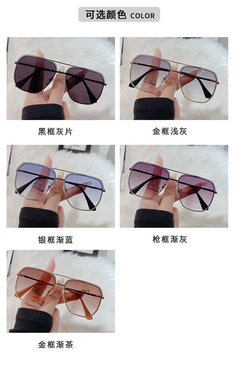 New Online Influencer Fashion Gradient Sunglasses Women's Ins Cross-Border Sunglasses UV Protection Advanced Glasses