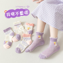 儿童袜子夏季薄款中筒袜 女童紫色可爱公主花边ins潮中小童棉袜