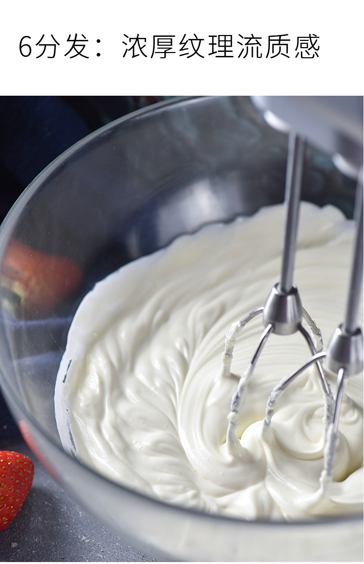 雀巢淡奶油250ml小奶油动物性鲜稀奶油蛋糕裱花蛋挞液烘焙原材料