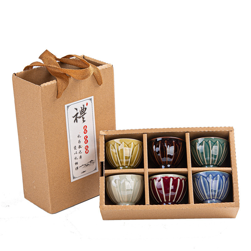 Ceramic Fambe Tea Cup Kung Fu Tea Set Tea Tasting Cup Master Cup Jianzhan Tea Set Single Cup Tea Bowl Gift Suit Logo