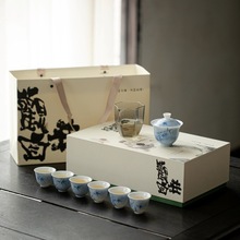 手绘竹子青花茶具套装商务礼品功夫茶具整套家用高档商务伴手礼