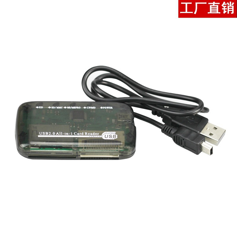 现货多功能多合一读卡器 SD/MMC/MS卡CF内存卡USB2.0小透明读卡器