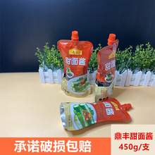 鼎丰甜面酱450g小包装商用家用炸酱面手抓饼烤鸭酱鸡肉卷烧烤酱等