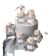 喜糖盒结婚专用糖盒透明感ins风婚礼创意装喜糖果盒子可