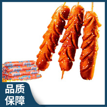 双汇淀粉肠路边摊烤肠煎烤旺火腿肠面肠批发烧烤油炸食品商用食材