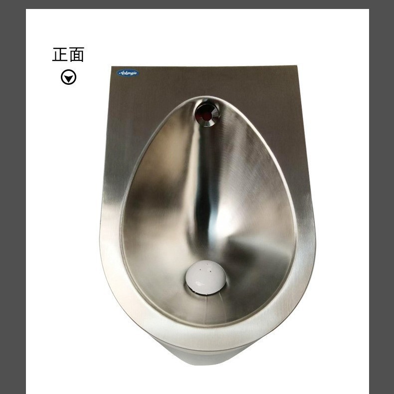 安邦杰环保厕所不锈钢免冲小便斗工程活菌分解抑臭挂墙无水小便器