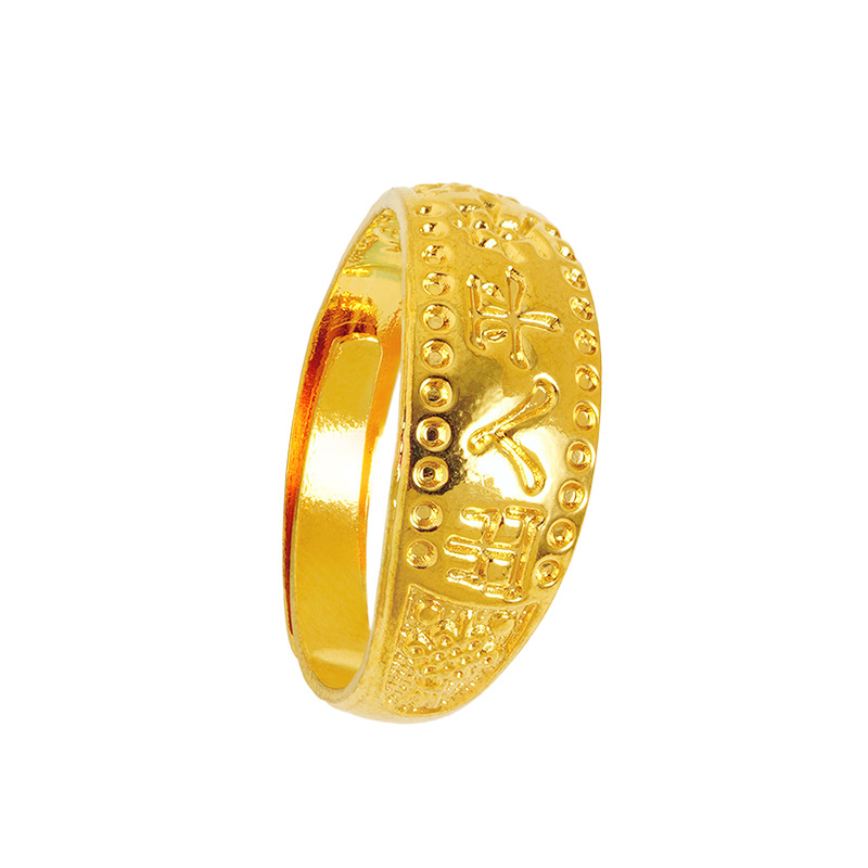 Alluvial Gold Ring Women's No Color Fading Niche Sweet Imitation Gold Women's Opening Ring Copper Alloy Accessories New Wholesale