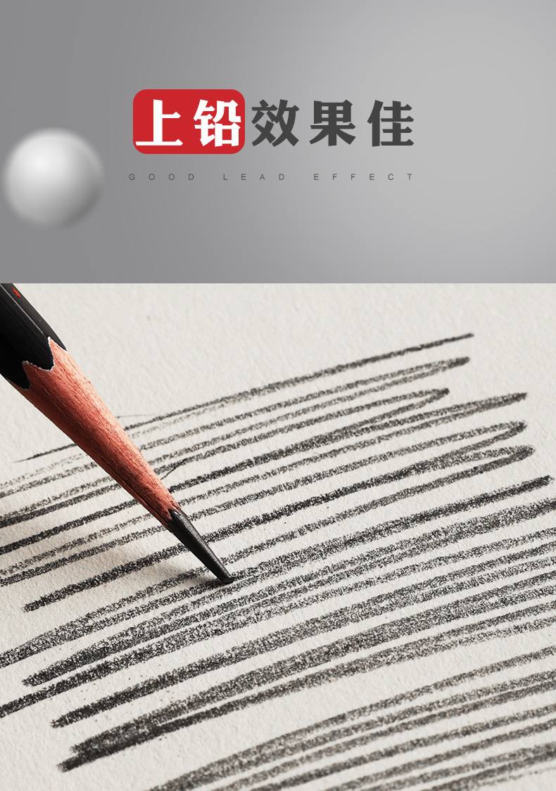 老人头素描纸4k8k画画纸美术用纸8开画纸八开的