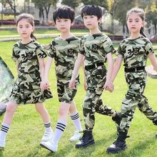 儿童迷彩军训服装小学生夏令营军人服幼儿园六一演出服特种兵套装