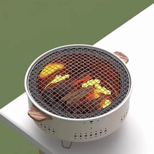 围炉煮茶烤火炉套装烧烤炉家用室内碳烧烤架子户外烤炉小烤肉炉子