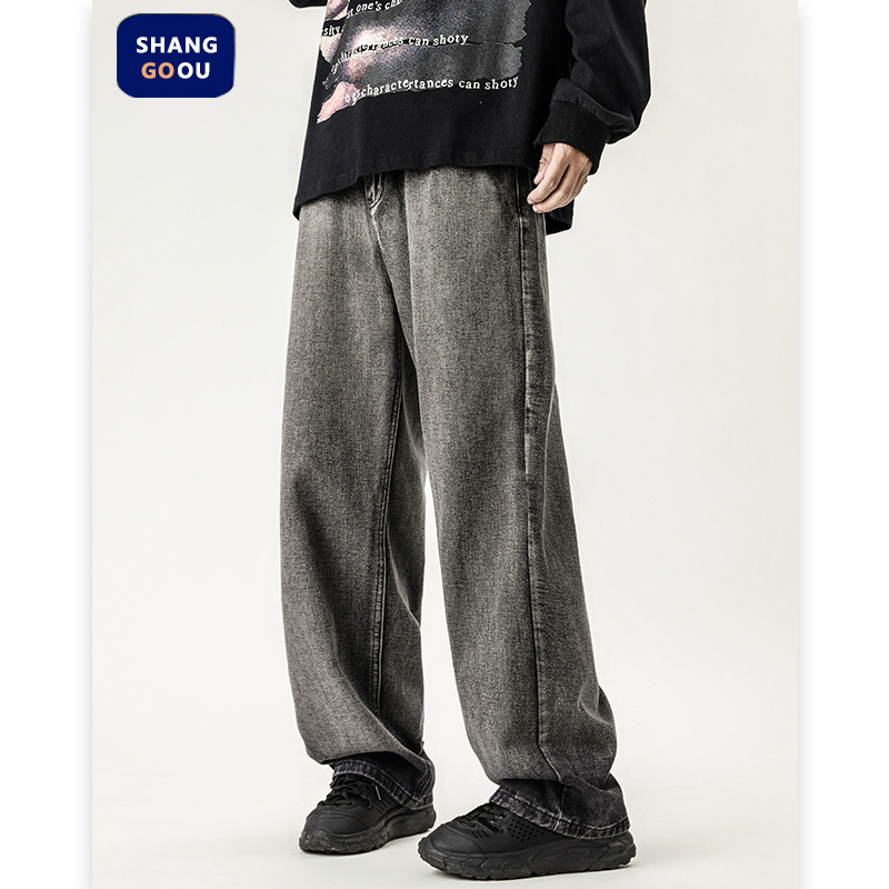 尚谷男装 潮牌美式高街牛仔裤男秋季宽松直筒水洗做旧黑灰色裤子