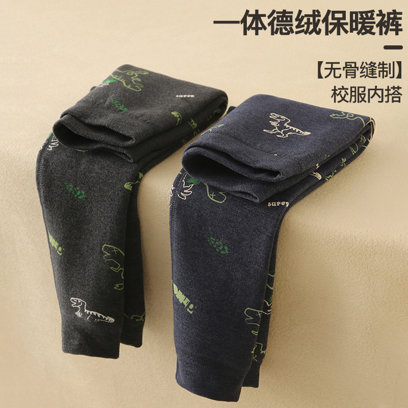 秋冬儿童德绒保暖裤一体裤发热棉裤双层加厚童裤中大童校服神器