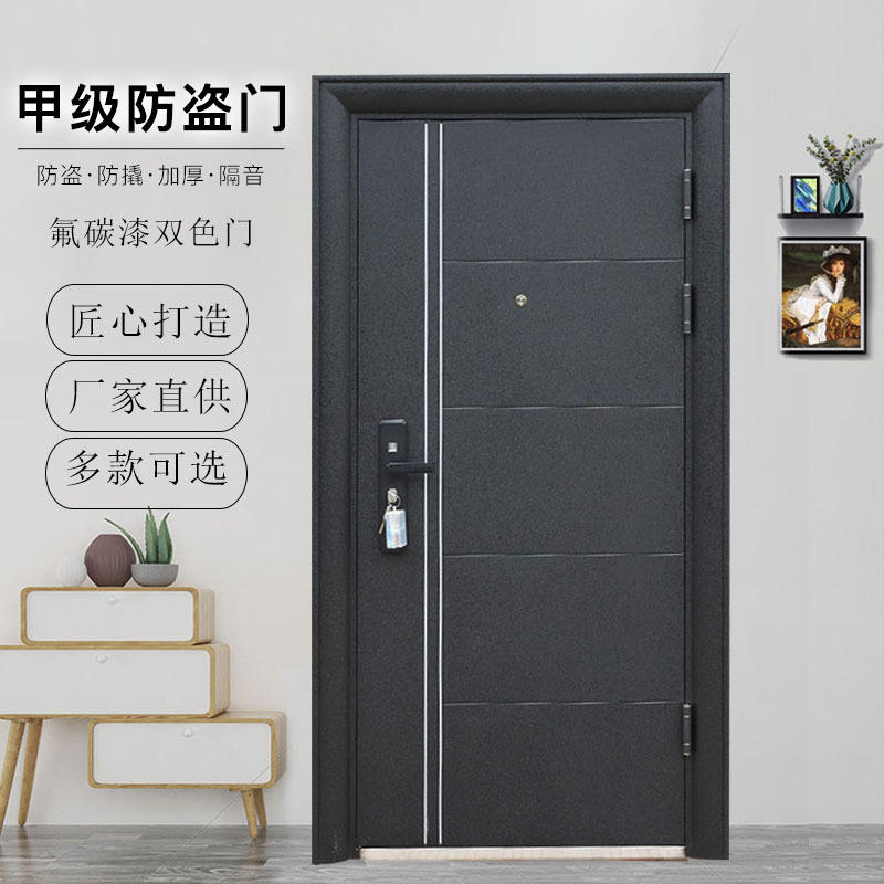 特价厂家直供新款防盗门氟碳漆单色青春款进户门入户门子母门现货
