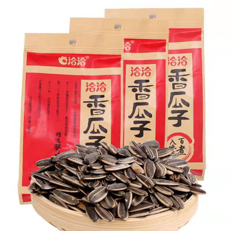洽洽香瓜子55g*5袋/35袋整箱批发瓜子小包装炒货葵瓜籽五香味
