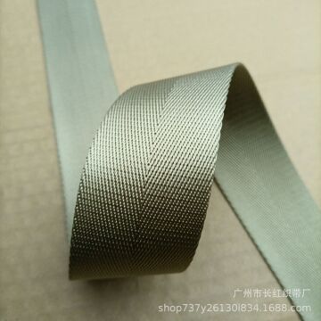 人字纹织带真尼龙人字纹织带纯尼龙人字纹织带尼龙人字纹织带3 .