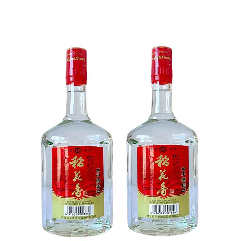 多省包运费 湖北稻花香小酒坊45度红盖简装500ml浓香液态法白酒