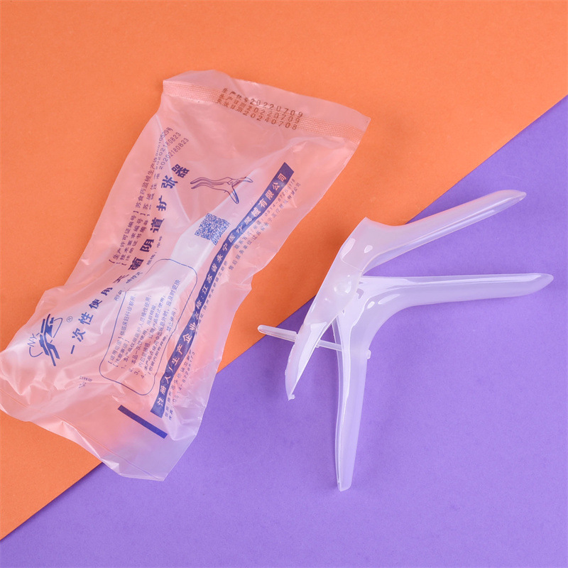 医用扩阴器一次性妇科无菌阴道检查扩张器鸭嘴扩宫颈女私处扩宫器