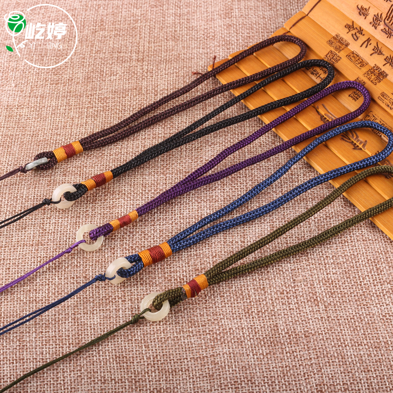 b圈手把绳 编织绳情侣绳手把件绳吊坠挂绳diy饰品古文玩配饰材料