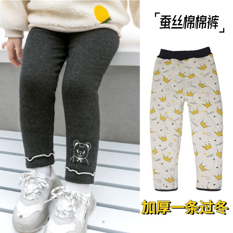 女童棉裤冬季外穿一条过冬裤加厚打底裤小童儿童女宝宝蚕丝棉裤子