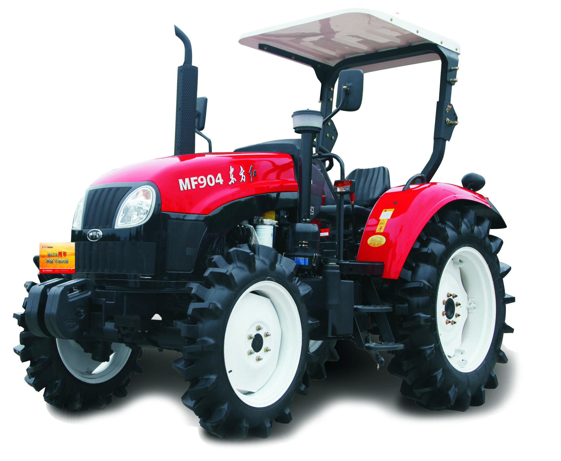 东方红拖拉机904 拖拉机前后配重多路阀耕田机 水旱两用904马力