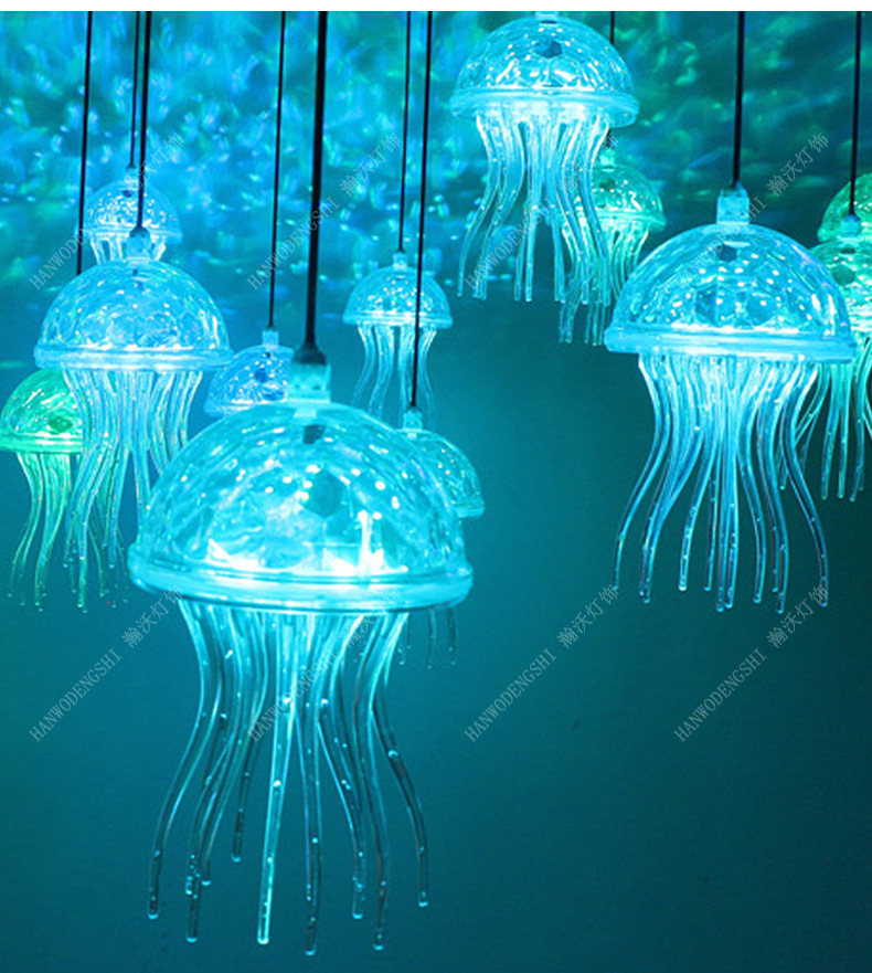 led塑料水母灯仿真亚克力景观灯公园户外七彩变色气氛装饰灯